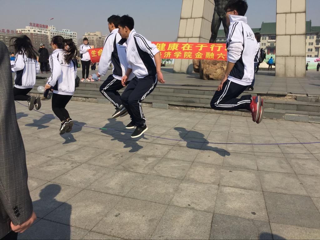 运动项目-跳大绳活动